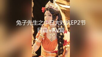 最新众筹限定作品❤️人气大眼模特白皙美女【阿瓈】全裸无码尺度突破~第一本绳缚处女作~捆绑羞耻感