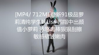 最新高价定制分享，极品反差女大生04年清纯小姐姐【胡椒仔】露脸私拍，各种COSER裸体骚舞大号道具紫薇脸逼同框 (5)