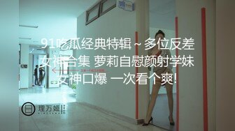 [MP4]极品女神外围来临，美乳大长腿白虎粉穴