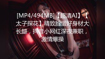 [MP4/1270M]9/20最新 无套内射清冷御姐高潮连连尽情享受性爱进口逼爽VIP1196