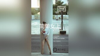 离家出走的少女