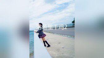 [MP4]星空传媒XK8095表妹的性爱辅导师 禁果初体验 三人淫乱会 春芙