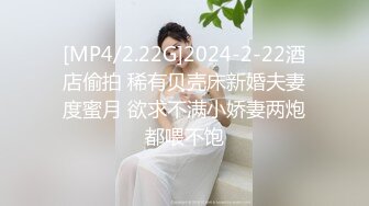 ❤️稀缺主题房精选补漏！钟点房欣赏三对男女激情造爱，对比一下秃头大叔胜利，肏小嫩妹2回换上情趣内衣戴着拉珠肛塞干