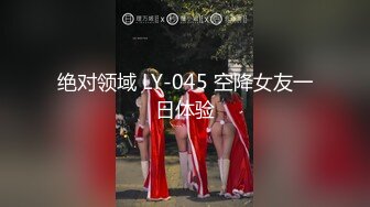 强上熟女阿姨，插进去就老实了，直接内射