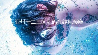 【极品稀缺❤️极限露出】露出界女神『琳琳』最新内部私拍专享 电梯口啪啪招电梯开门的路人揩油摸B 高清720P版