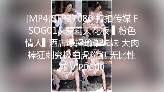 专业操老外【东北探花】约操极品美乳高颜值俄罗斯网红爱娃酒店激烈啪啪 洋妞做爱就是猛烈豪放 粉嫩小穴