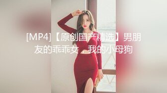 ?扣扣传媒? 窈窕身材S型曲线尤物女神▌冉冉学姐▌圣诞尤物初体验 开档黑丝情趣 公狗腰爆刺蜜蕊浇筑精粮