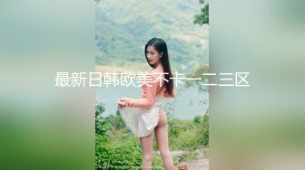 [MP4/ 647M]&nbsp;&nbsp;绿意盎然 海角侄子爆肏嫂子 老妈待女友去喝酒 偷偷约嫂子到酒店再次开苞小屁眼