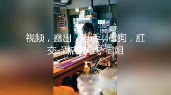 后入36岁熟女