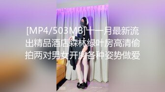 [MP4]绝对极品！顶级颜值美少女！笑起来甜美卡哇伊，爆乳肥穴，开档黑丝跳蛋塞逼，高潮喷水好骚