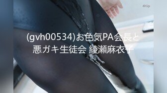 ✿眼镜娘小骚货✿10个眼镜9个骚，小闷骚型反差婊被大鸡巴猛干小骚穴，清新纯欲系少女 在主人面前就是一只欠调教的骚母狗