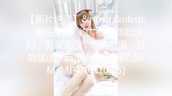 OF韩国极品TS美人妖「lin002200」【第8弹】一边看AV一遍做爱勾八全程硬挺