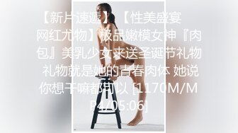 STP17698 2800网约白色西装外围女神，甜美温柔，肤如凝脂笑靥如花，沙发后入白嫩翘臀娇喘不断