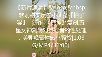 [MP4]清纯带点性感肉感美女夫妻居家啪啪，揉捏大白奶子，上位骑乘扭动屁股，扶着大屁股后入，撞击奶子一直晃动-