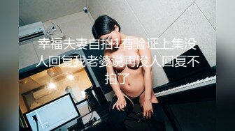 [FHD/4.81GB] [VEC-513]母亲的朋友 大石纱季