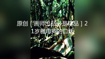 贵在真实！私密模特群高价约拍30多位美女小姐姐试镜，名义上是上镜考核实则暗中偸拍她们换衣和洗澡 (3)