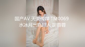 .icu@周于希~老公出差，妻子在家玩2_prob4