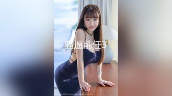 [MP4]新人下海文静小姐姐！性感睡衣黑丝！外表甜美应要求秀一波，浴室脱光光，多毛骚穴特写