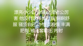 ✿学院风萌妹✿清新小可爱〖TopSweetBaby〗情趣JK装清纯学妹，粉粉嫩嫩激发原始欲望，反差纯欲系少女！