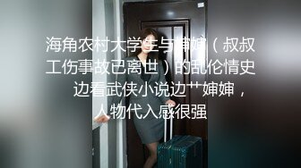 “妈妈爽死了谢谢妈妈”对话淫荡搞笑，健身猛男【宋大漂亮】私拍，屌炸天男女通吃能攻能守，玩够外围玩人妖 (13)