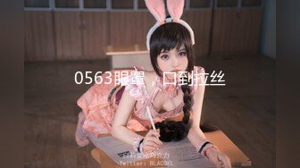 好几个小妹妹脱光光跳裸舞~【Gia少女】神魂颠倒画面壮观~~ ~~！~✨✨✨-~颜值和身材都不错，全裸出镜，尽情摇摆！ (4)