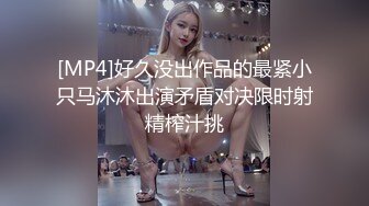 ⚫️⚫️商业街公共女厕，固定视角偸拍，数位美少妇方便，脸逼同框