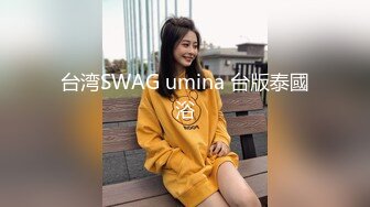 约炮JK制服外围大学生暴力后插把妹子干趴了射她后背