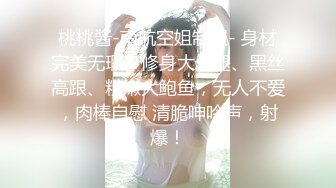 JDMY022.密友.第二十二集.精东影业