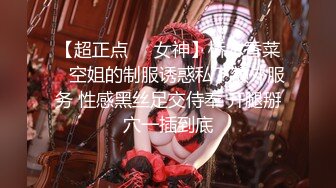 【新片速遞 】&nbsp;&nbsp;网红黑料-❤️- 沈阳名媛· 抖音百万网红-赵梓婷-❤️ 网传被薅头发暴力输出！[82M/MP4/06:20]