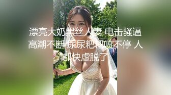 快手 护士· 武媚娘 · ，骚骚的小妮子，穿上工作服秒变小淫娃，吃黄瓜，摸奶揉穴！