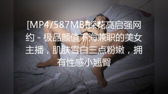 STP34156 反差白富美御姐女神 嘴上说着自己是高冷御姐 到了床上几句羞辱就淫水乱喷 变成下贱倒贴小母狗 小水水