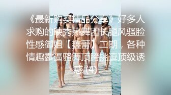 (二) 极品小鲜肉在家互操,俩人都爽上了天