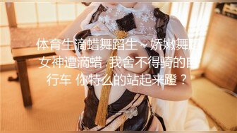 车展现场抄底大长腿美女车模和漂亮的美女职员 (3)