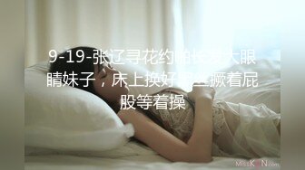 清纯校花~超级甜美~【音音不哭】道具爽到发晕，刚毕业，出租屋里赚生活费，需要大哥们支持 (1)