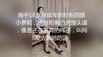 演员、模特于一身网红极品波霸反差婊女神【谭晓彤】最新私拍，倾国倾城复古COS贵妃分开双腿蜜穴慢慢张开自摸特写骚洞