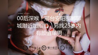 极品福利分享 推特甜妹教主 清纯可爱反差萌萝莉嫩妹【韵酱】土豪露脸定制，裸舞、自摸、呲尿爽 (14)