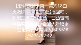 [MP4/ 384M] 气质不错的少妇露脸在宾馆伺候大哥激情啪啪，激情上位自己揉捏骚奶子