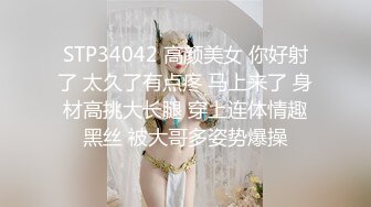 另外一个学妹刚毕业