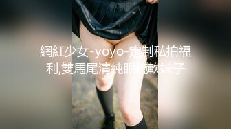 【新片速遞】 【极品❤️爆乳女神】苏小涵✨ 黑丝兔女郎制服媚奴 地狱撸动高潮爆射 梅开二度狂插蜜穴 好爽~主人精液射给我~好烫[698MB/MP4/41:58]