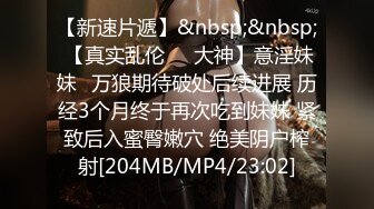 国产TS系列骚气的小白兔浴室里洗澡也要啪啪啪 被干完意犹未尽的说“我还没有被你操舒服”