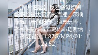 丰满熟女桃子冰妈妈：好久没和老公爱爱了，趁孩子都上学了，老公好厉害好满足 内射！