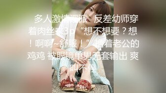 【情侣】【琪琪c】啪啪篇合集六（上半部）一天不被操就饥渴的玉女~无滤镜很美 (6)