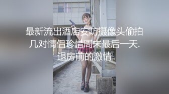 【新片速遞】&nbsp;&nbsp;✨韩国情色女主播Coser福利姬「Mina Rocket」大尺度露脸直播 清纯可人小姐姐骑乘玩具肉棒发出潺潺水流声[1.06MB/MP4/58:43]