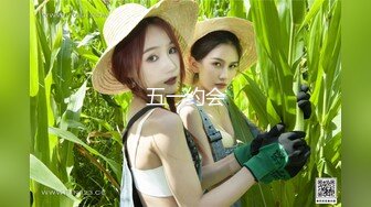 kcf9.com-极品翘臀长腿网络女神【优优】最新定制3部，黑丝包臀瑜伽裤紫薇淫水声清脆高潮喷水抽搐，特写口水拉丝滴奶挑逗，撸点超高 (2)