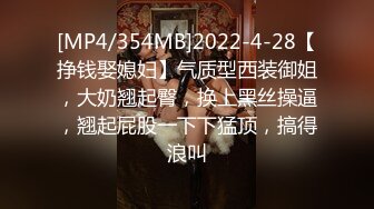 [MP4/ 114M]&nbsp;&nbsp; 每天在阳台窗户前，让老婆交，故意让对面公司的人看到，希望有个大胆的小伙发现前来3P