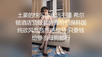 口活不错的保险女