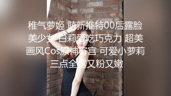 [MP4/2.13G]《网红私拍泄密》万人求购Onlyfans女神游戏主播巨乳网红反差婊pim顶级私拍被各种肏