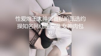 ⚫️⚫️最新门槛福利，青春无敌萝次元露脸小美女【麦麦脆汁鸡】定制，洛丽塔风手指道具疯狂紫薇