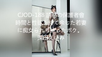 【全網首發】【唯美啪啪