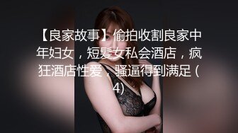 ⚫️⚫️✿大哥足浴会所放松，撩了个家洗脚妹，香烟美人，必须大价钱约出来大草一顿！